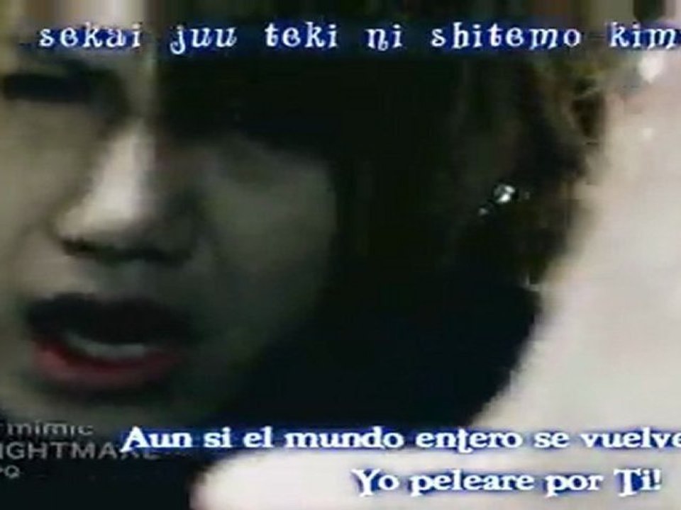 Nightmare ~ Mimic Subtitulos Español