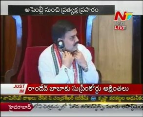AP Assembly Sessions Part 04 - CM Kiran & Chandrababu Words War