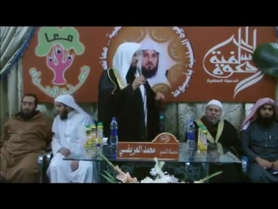 محاضرة العريفي في أسيوط بمصر -وحدة الكلمة 07-02-2012