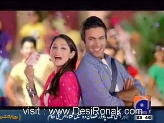 Banana News Network - 23rd February 2012 part 3