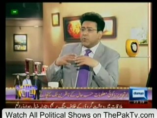 Hasb-e-Haal - 23rd February 2012 - Part 2/3