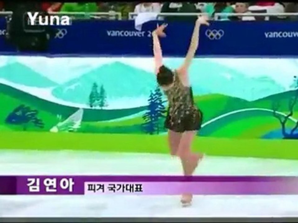 쇼트