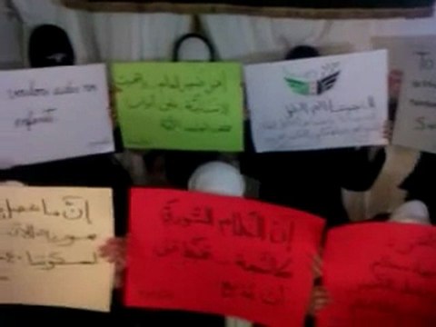 فري برس دمشق حرستا من حرائر حرستا المحتلة إلى حمص الجريحة 23 2 2012