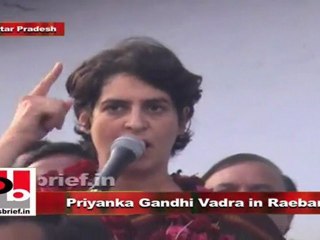 Priyanka Gandhi Vadra in Raebareli Congress is fighting this election to win
