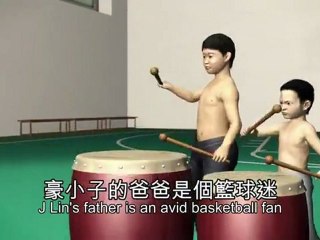 Jeremy Lin: The Childhood years