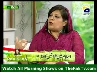 Utho Jago Pakistan - 24th February 2012 - Part 1/4