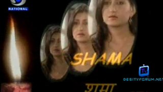 Shama - 24th February 2012 Video Watch Online P2