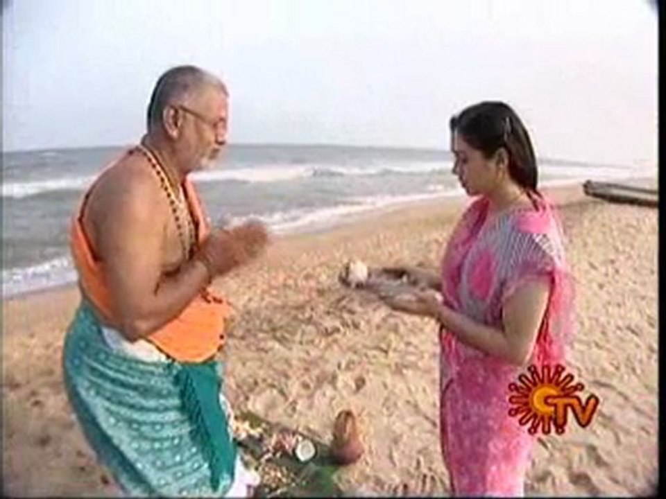 mutharam