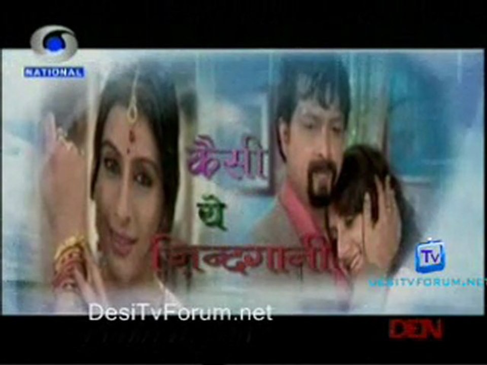 Kaisi Yeh Zindagani - 24thFebruary 2012 Video Watch Online P2