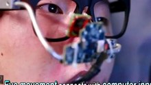 eyeCan test