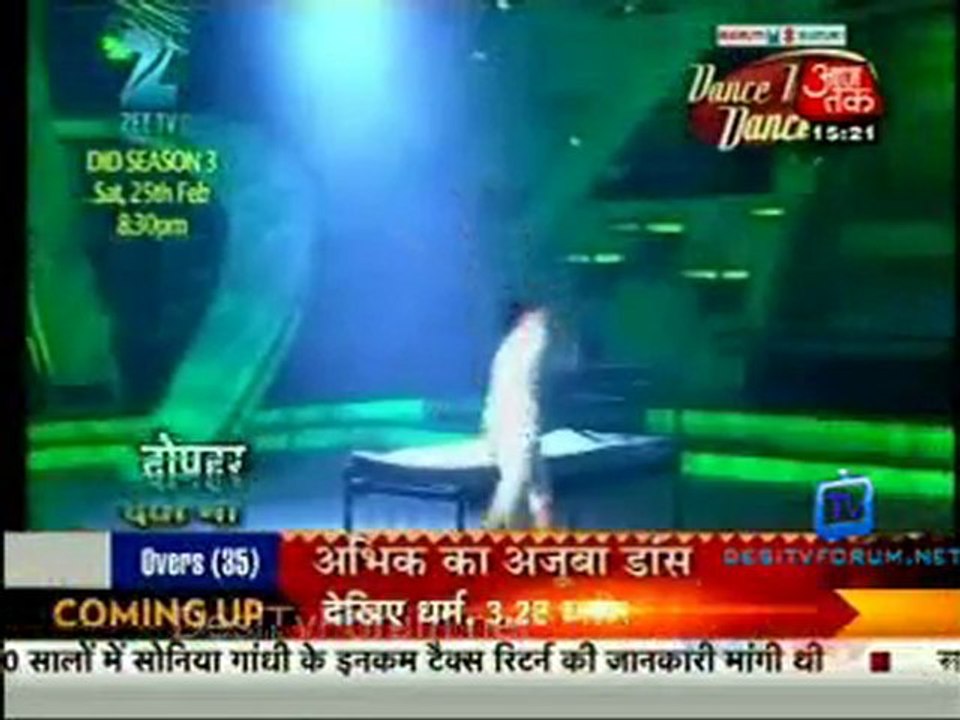 Saas Bahu Aur Betiyan [Aaj Tak] - 24th February 2012 Part4