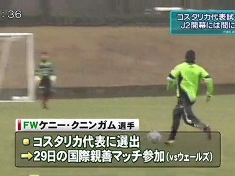 金スポ　新ユニホームを発表！／ジョン・ドンホ選手 あの岡チャンのチームへ移籍／他