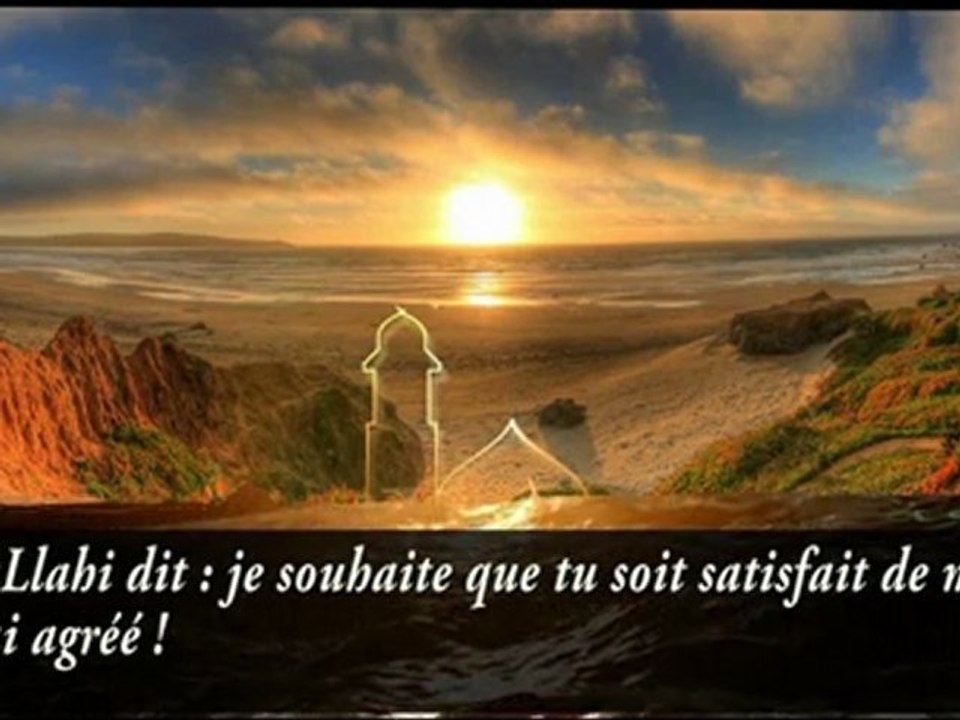 Cheikh Khalid Rachid خالد الراشد Sais-tu qui est l'Homme (ar-rajoul)