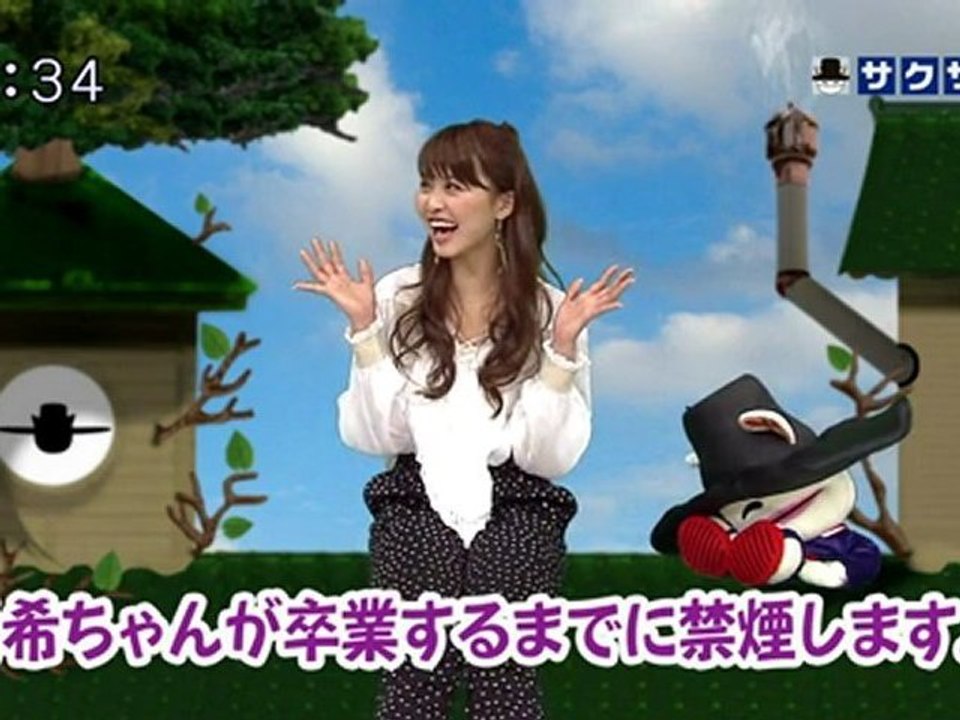 sakusaku 120224 1 このままじゃあイカンガー大作戦！、の巻
