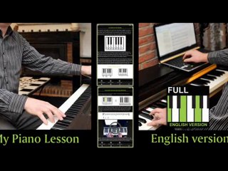 Cours de Piano sur tablette et smatphone Android - Android Market