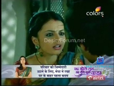Havan [ Episode 110] -24th February 2012 Video Watch Online pt2