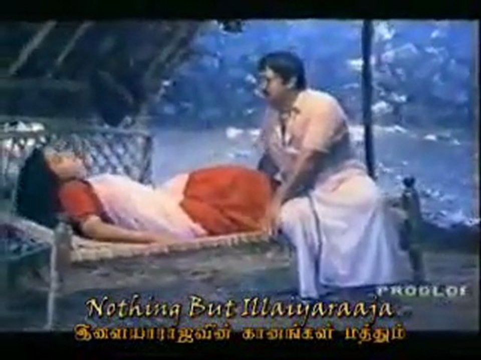 Malliya Chinna...PAKEE Creation