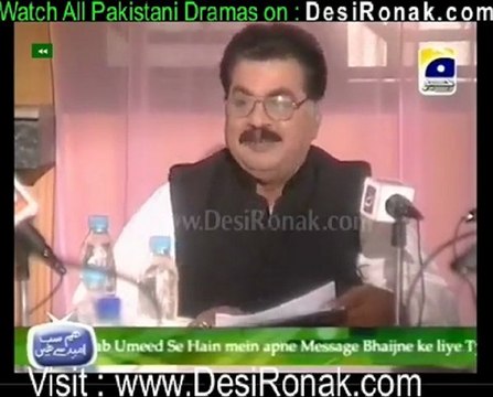 Hum Sab Umeed Say Hain - 24th February 2012 part 1