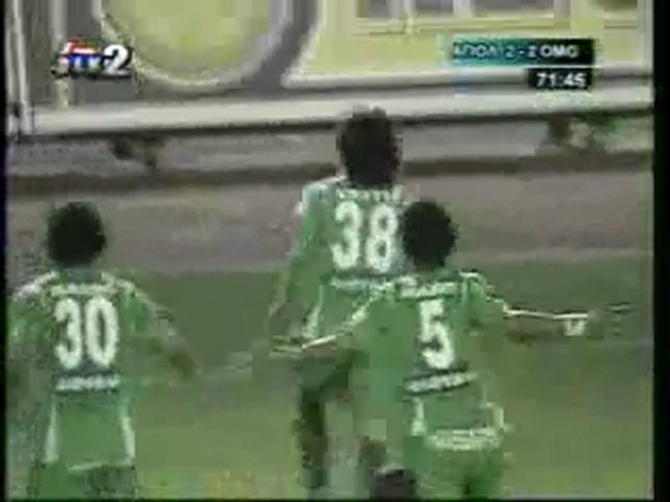 Stigmiotupa Apollon Omonoia