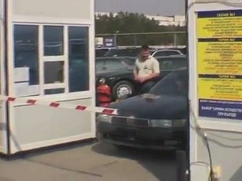 Почему инвесторы сторонятся французский автопром?