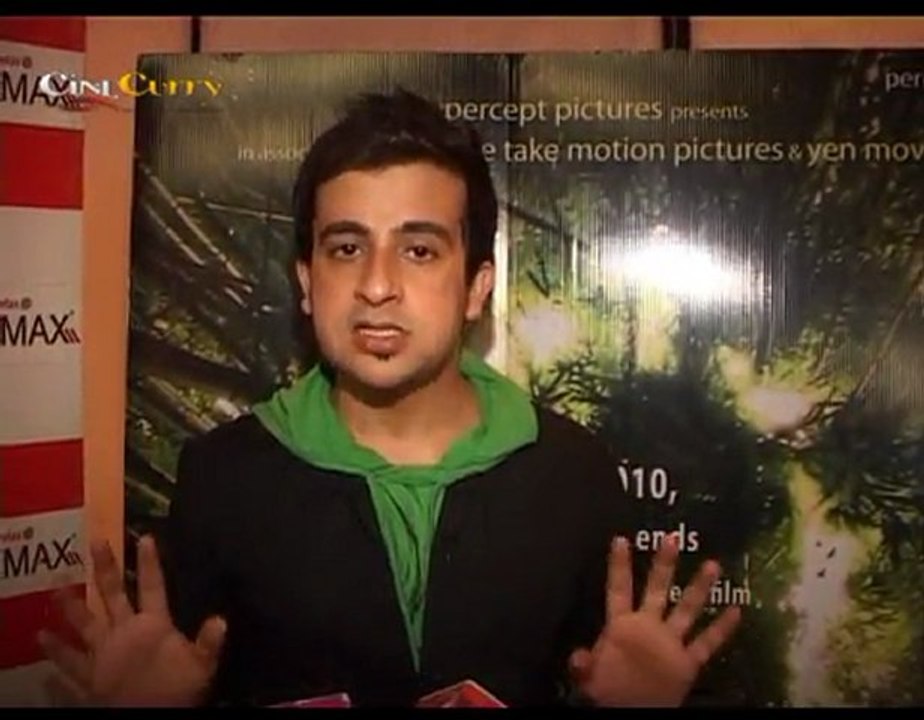 Movie Question Mark Special Screening