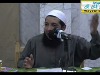 لذة وحلاوة لم تشعر بها قط