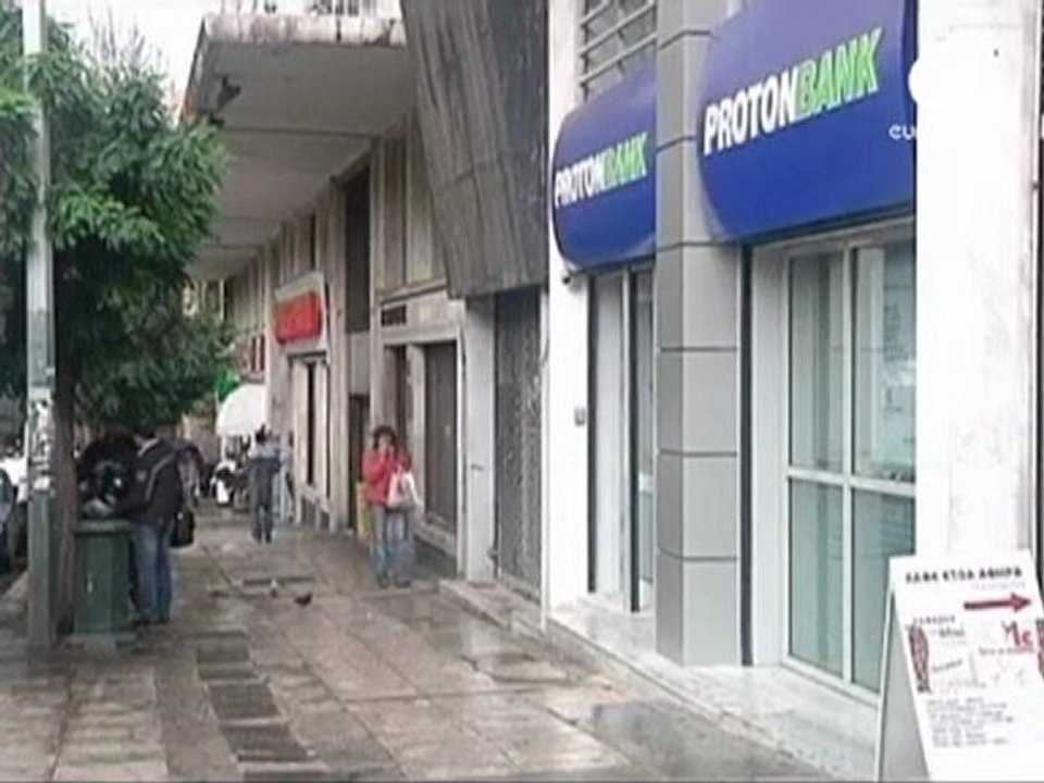 Former Greek bank head's Swiss accounts frozen - reports