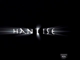 Le monstre de l'appartement