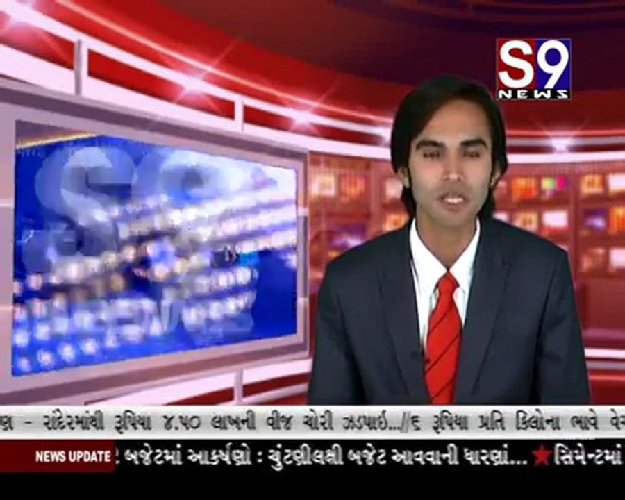 S9news_Surat24-02-2012