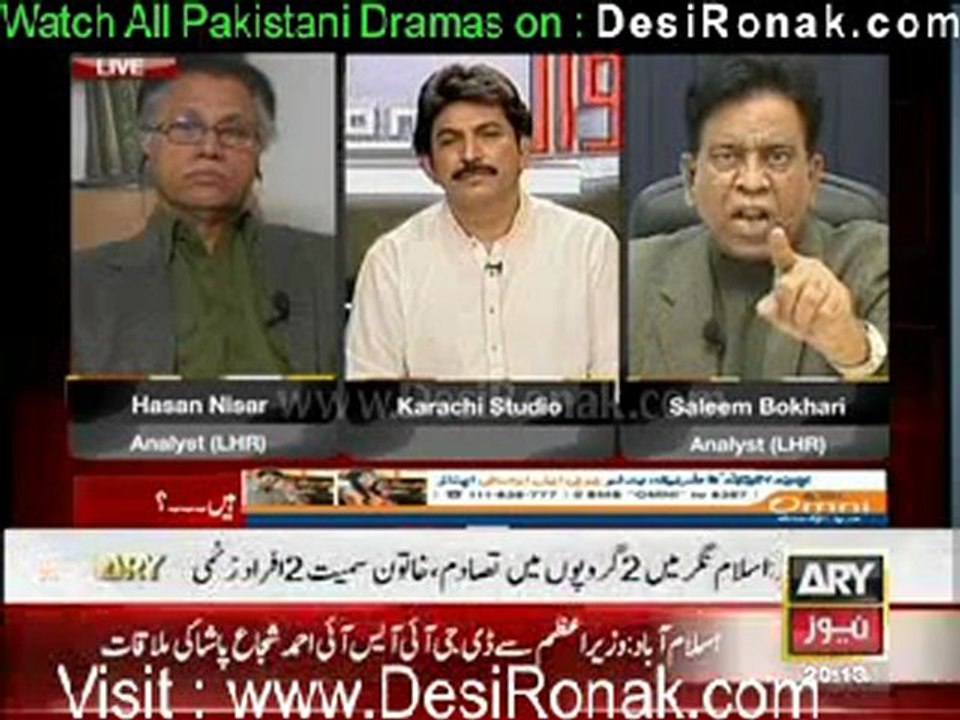 Sawal Yeh Hai - 24th February 2012 part 1