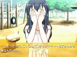 沙織ルートのプレイ映像