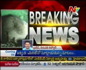 Breaking News - Train Accident @ Tirupati- 2 Train drivers died