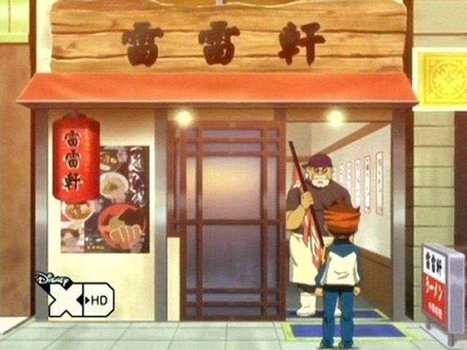 Inazuma Eleven 75 FR Grand duel entre Mark et Archer!