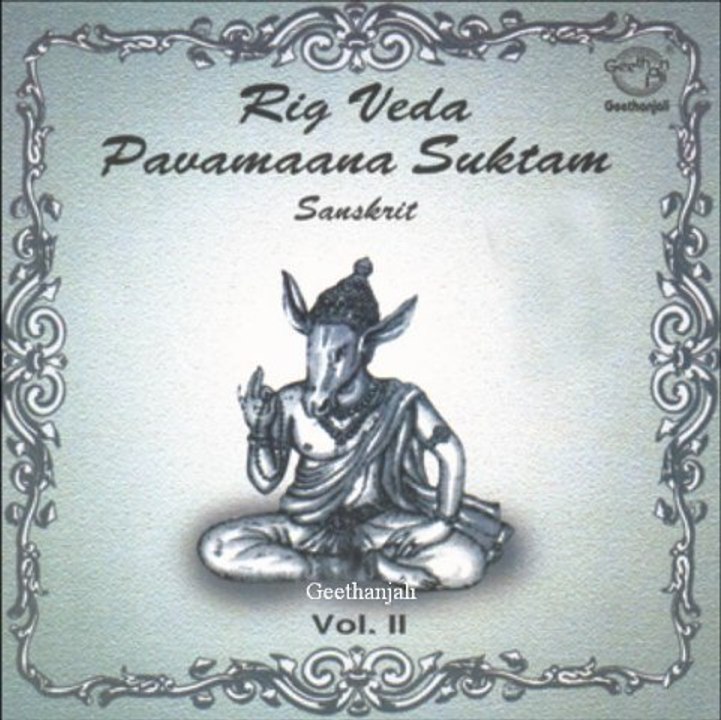 Rig Veda Pavamana Suktam - Nathamani Iti Suktam - Sanskrit Spiritual