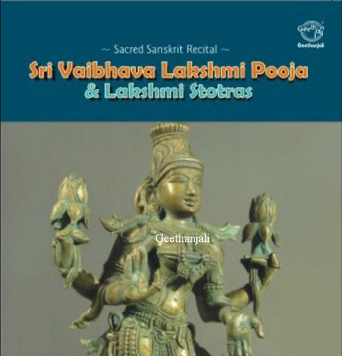 Sri Vaibhavalakshmi Pooja - Mahalakshmi Ashtakam & Lakshmi Stotram - Sanskrit Spiritual