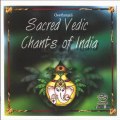 Sacred Vedic Chants of India - Yagnavalkya - Sanskrit Spiritual