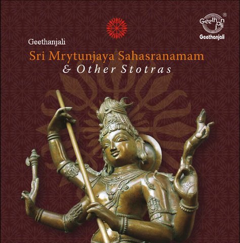 Sri Mrytunjaya Sahasranamam — Mrytunjaya Stotram — Sanskrit Spiritual