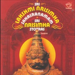 Sri Lakshmi Narasimha Sahasranamam - Nrisimha Gayatri - Sanskrit Spiritual