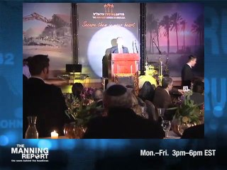 Gush Katif Museum Dinner