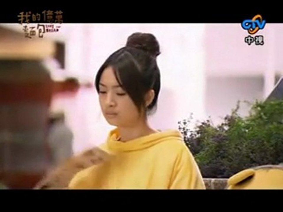 Love or Bread Ep.4-4 [Thai Sub]