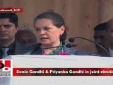 Sonia Gandhi  I feel sad to see the bad state of affairs in Uttar Pradesh
