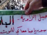 فري برس  ادلب جبل الزاوية بلدة البارة جمعة سننتفض لأجلك بابا عمرو 24 2 2012