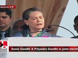 Sonia Gandhi says that all section of the people are unhappy in UP