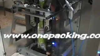tamarind packing machine 【manufacturer】【india】