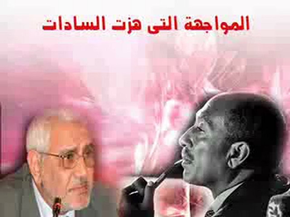 المناظرة التى هزت السادات من الطالب عبد المنعم ابو الفتوح فى جامعة القاهرة...