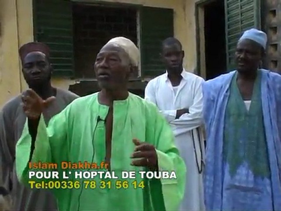 ISLAM_DIAKHA_HOPITAL_DE_TOUBA_Title_1.MPG