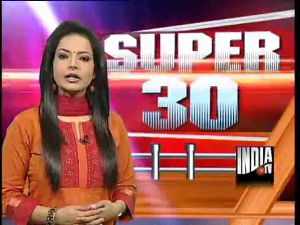 Super 30 (25/02/2012)