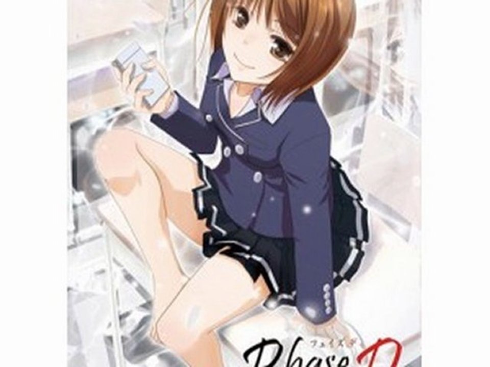 Phase-D Shirokage no Shou PSP Game ISO Download (JAPAN)