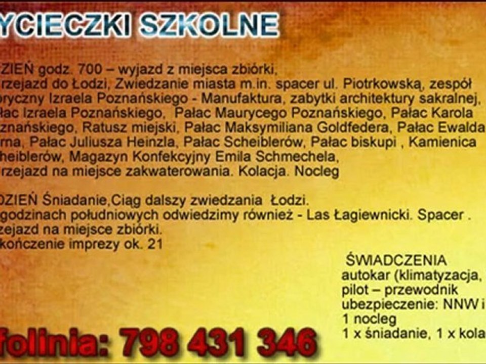 WYCIECZKA SZKOLNA - ŁÓDŹ,