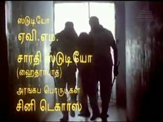 APPAN ENDRUM AMMAI ENDRUM...